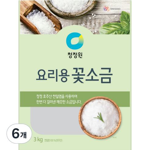 청정원 요리용 꽃소금, 3kg, 6개