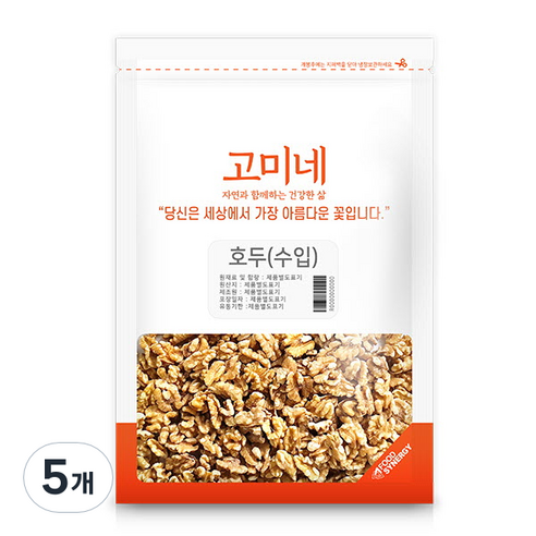 고미네 호두, 500g, 5개