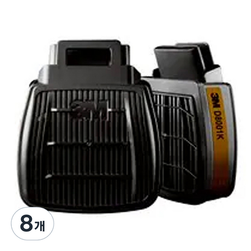 쓰리엠 방독 정화통 D8001K, 8개