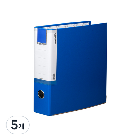 희망 D링 합지 바인더 파일 5cm 3공, 청색, 5개
