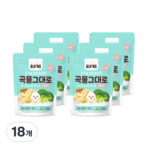 엘빈즈 유아용 유기농 곡물 그대로 현미 쌀과자 STEP1 25g, 브로콜리맛, 18개
