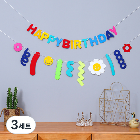 트윈 레인보우 생일 펠트 가랜드, 혼합색상, 3세트