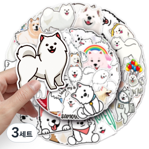 문곰상점 감성 다이어리 꾸미기 캐리어 스티커 50종 세트, 사모예드 강아지, 3세트