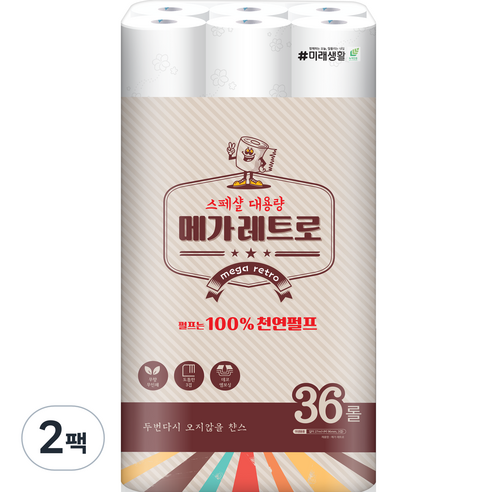 미래생활 메가레트로 3겹 천연펄프 화장지 27m, 2팩, 36롤