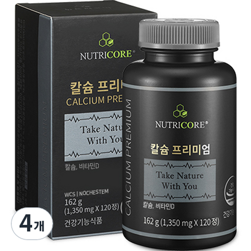 뉴트리코어 칼슘 프리미엄 162g, 120정, 4개