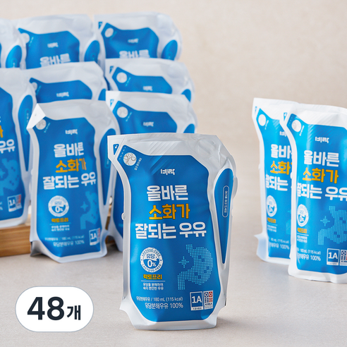 비락 올바른 소화가 잘되는 우유, 48개, 180ml