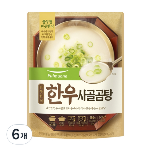 풀무원 반듯한식 한우 사골곰탕 실온, 350g, 6개