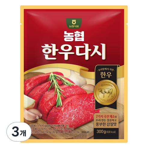 농협식품 한우다시, 3개, 300g