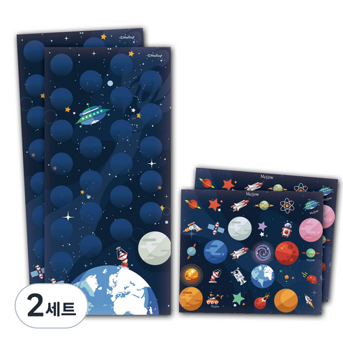 멜로우 우주 시리즈 칭찬 스티커 2p 세트, 우주 속 지구, 2세트
