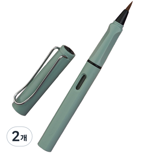메탈 만년필풍 붓 15 모란디 그린, 2개, 중