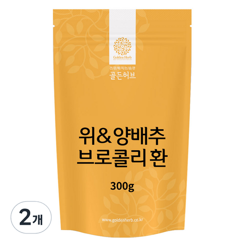 골든허브 위 앤 양배추 브로컬리 환, 2개, 300g