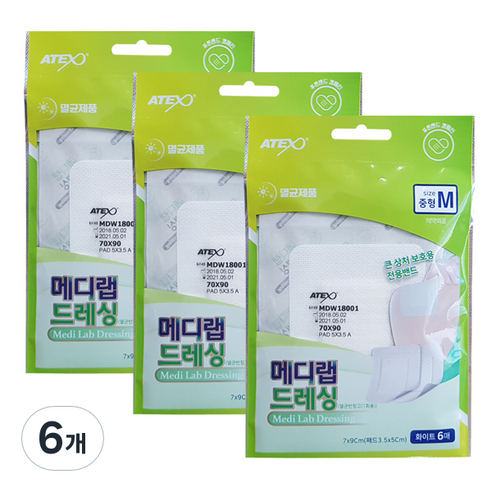 아텍스 메디랩 드레싱 밴드, 6개