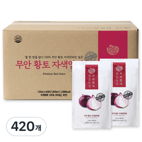 청춘농장 무안 황토 자색 양파즙