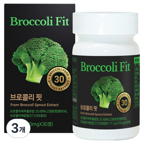 센트럴팜 브로콜리핏 11.1g