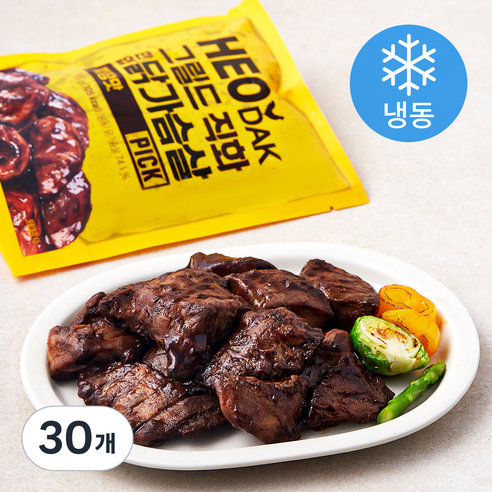 허닭 PICK 그릴드 직화 한입 닭가슴살 짜장맛 (냉동), 100g, 30개