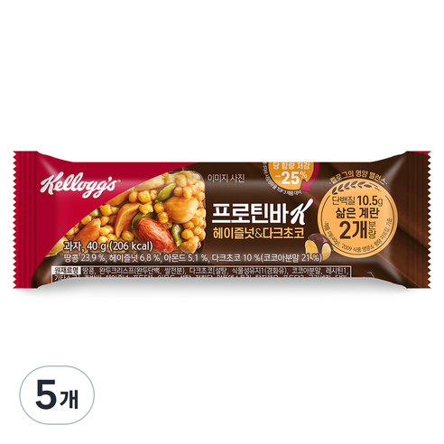 켈로그 프로틴바K 헤이즐넛 & 다크초코, 40g, 5개