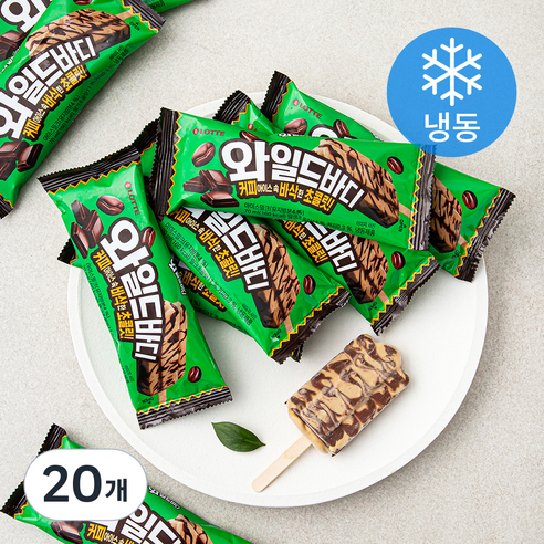 와일드바디 (냉동), 70ml, 20개