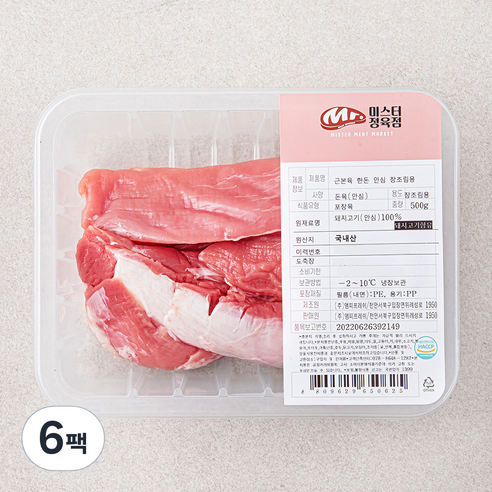 근본육 한돈 안심 장조림용 (냉장), 500g, 6팩