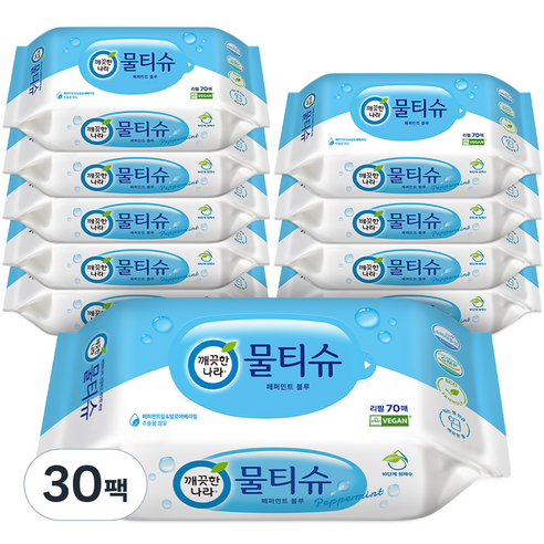 깨끗한나라 페퍼민트 블루 물티슈 리필형, 45g, 70매, 30개