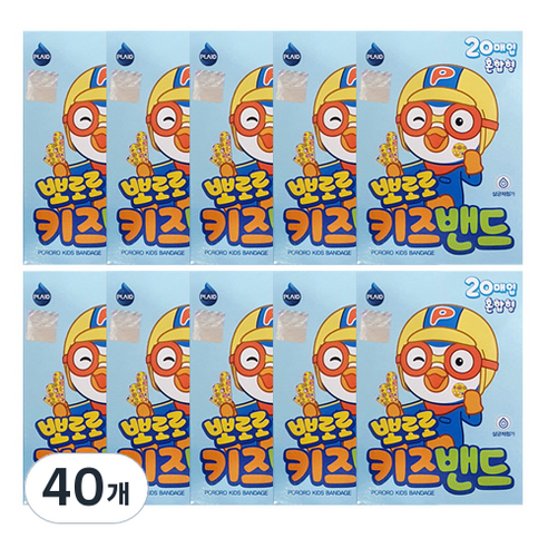 영케미칼 뽀로로 키즈밴드 혼합형, 20개입, 40개