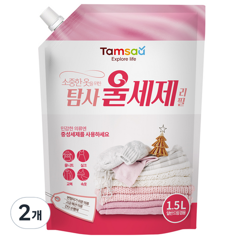 탐사 울세제 중성세제 리필, 1.5L, 2개