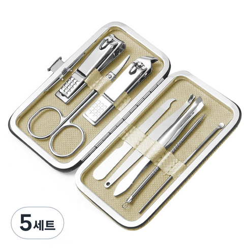 킹스로드 스테인레스 손톱깎이 8종 세트, 5세트, 베이지