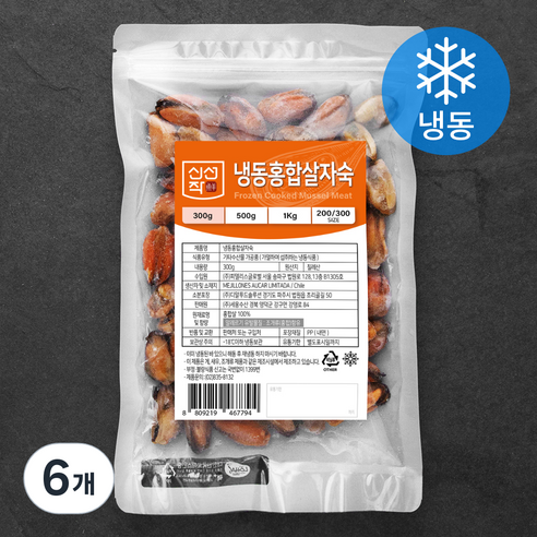 신선작 자숙 홍합살 (냉동), 300g, 6개