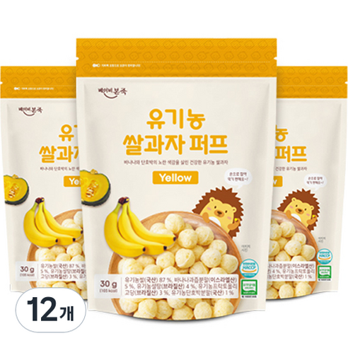 베이비본죽 유기농 쌀과자 퍼프, 옐로우, 12개, 30g