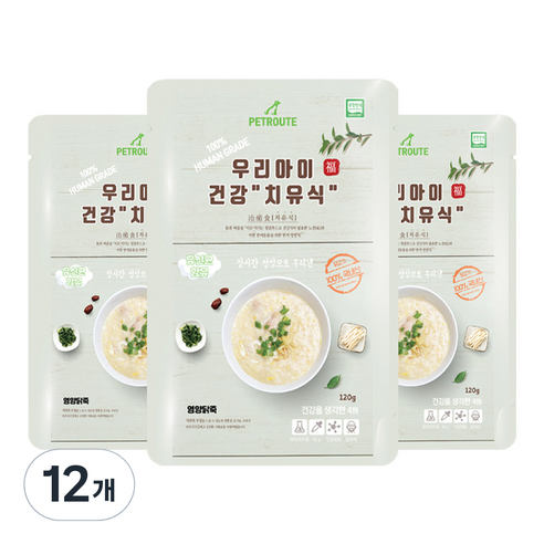 펫루트 전연령 반려동물 우리아이 치유식 영양죽, 닭, 120g, 12개