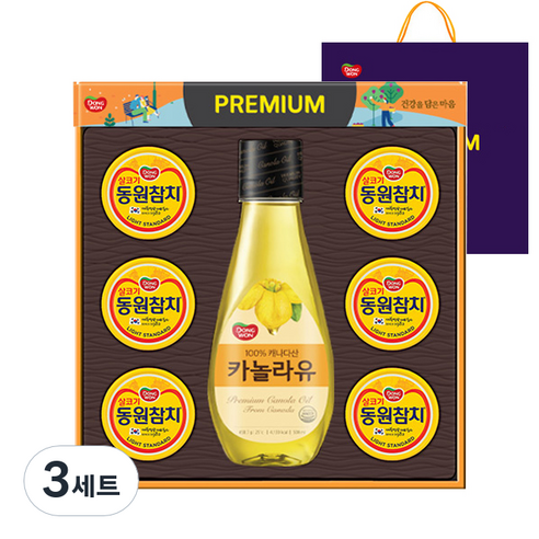 동원 혼합 86호 선물세트 + 쇼핑백, 3세트