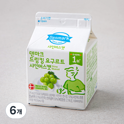 덴마크 드링킹 요구르트 샤인머스캣, 275ml, 6개