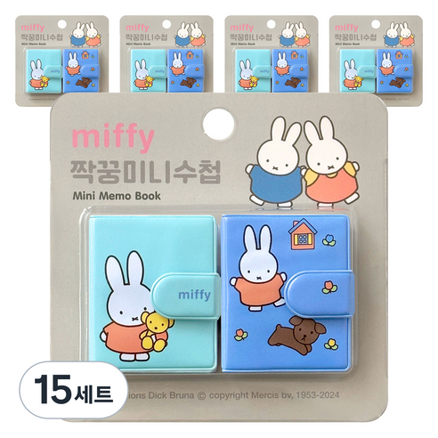 iiGEN 미피 짝꿍 미니수첩 47매 2종 세트, 그레이, 15세트