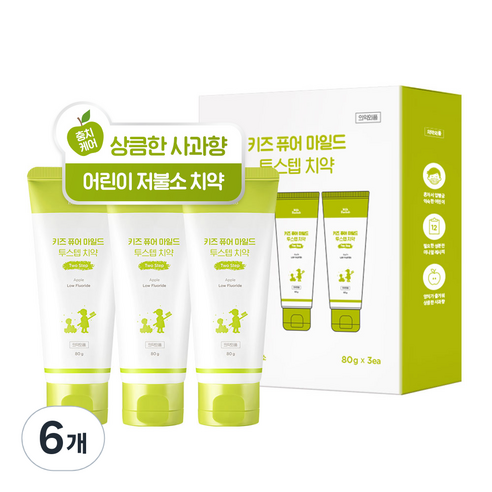밀크바오밥 키즈 퓨어마일드 원스텝 어린이 충치케어 치약, 80g, 6개