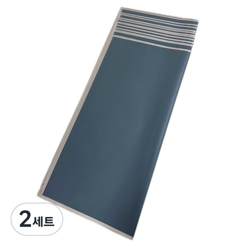 만들하비 선물 꽃포장 투명 플로드지 20p, 14 다크 그레이, 2세트