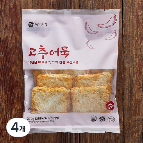 영자어묵 고추어묵 9입, 270g, 4개