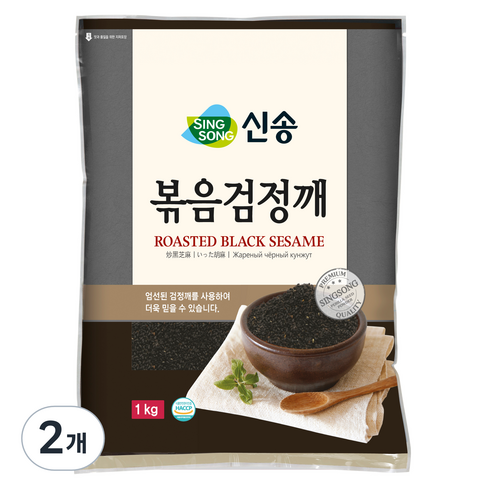신송 볶음 검정깨, 1kg, 2개