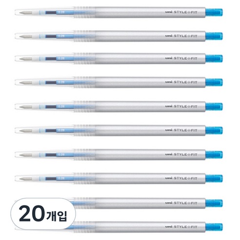 미쓰비시 스타일핏트 단색펜 0.28mm UMN-139, 라이트블루, 20개입