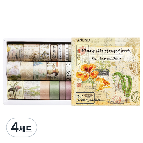 동아피엠에스 DIY 레트로 마스킹 데코테이프 20종 세트, 식물, 4세트