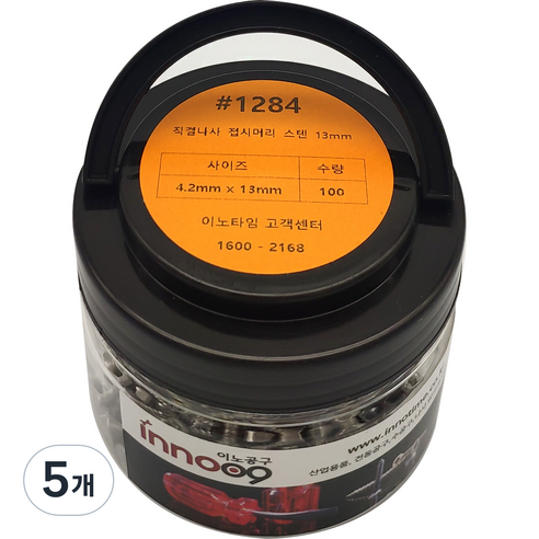 이노공구 접시머리 스텐 직결나사 4.2 x 13 mm 1284, 5개