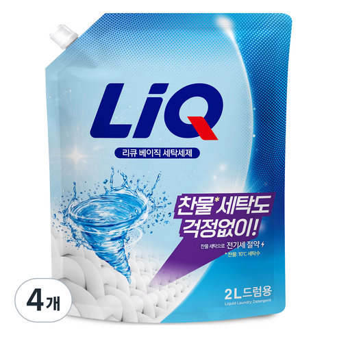 리큐 베이직 드럼용 액상세제 리필, 2L, 4개