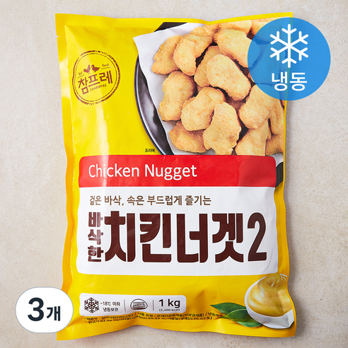 [로켓프레시] 참프레 참바삭한 치킨너겟 2 (냉동)
