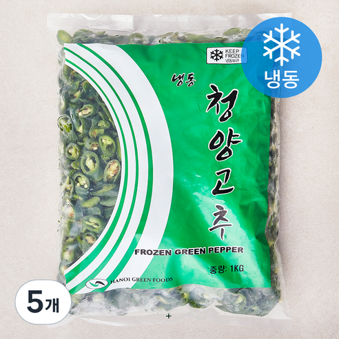 냉동 베트남 청양고추 (냉동), 1kg, 5개