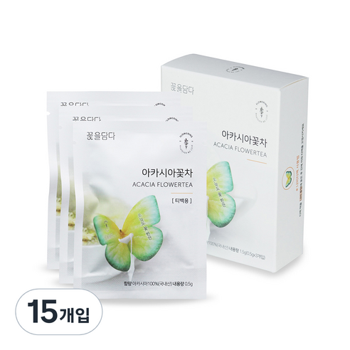 꽃을담다 나비티백 아카시아꽃차, 0.5g, 15개
