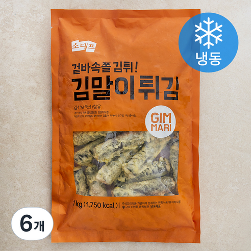 소디프 김말이튀김 (냉동), 1kg, 6개