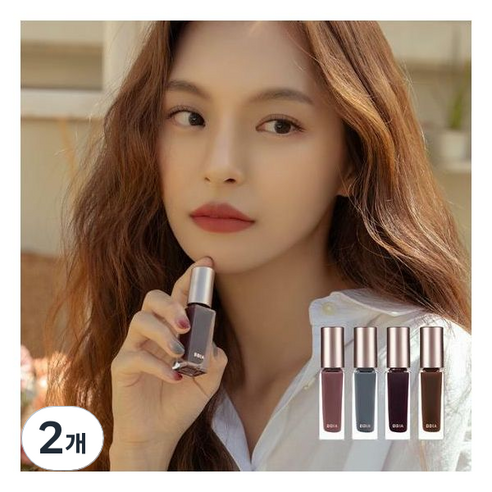 삐아 레디 투 웨어 네일 컬러, NS13 번트 세이지, 7ml, 2개