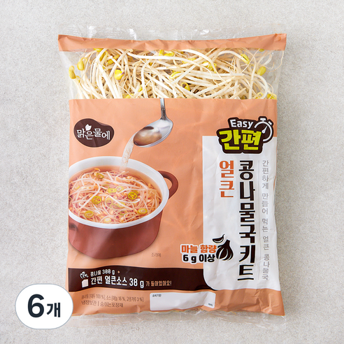 맑은물에 간편 얼큰 콩나물국 키트, 338g, 6개