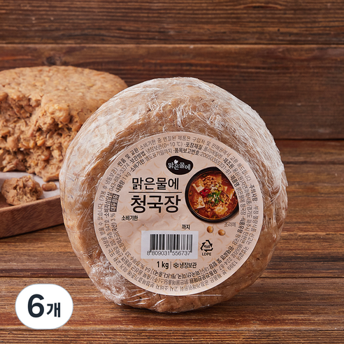 맑은물에 청국장, 1kg, 6개