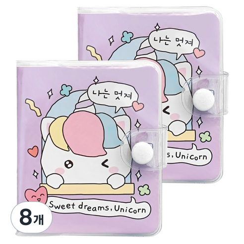 iiGEN 레이지스타 캐릭터 미니 커버 노트 80매, 유니콘, 8개