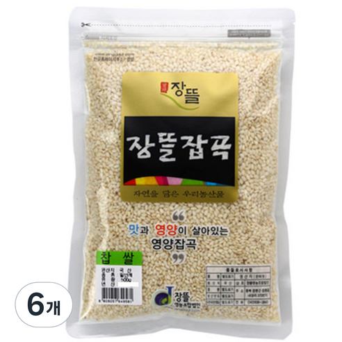 장뜰 찹쌀, 500g, 6개