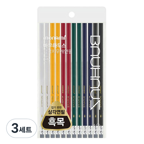 모나미 바우하우스 클래식 삼각지우개 연필 6종 x 2p 세트 B, 혼합색상, 3세트